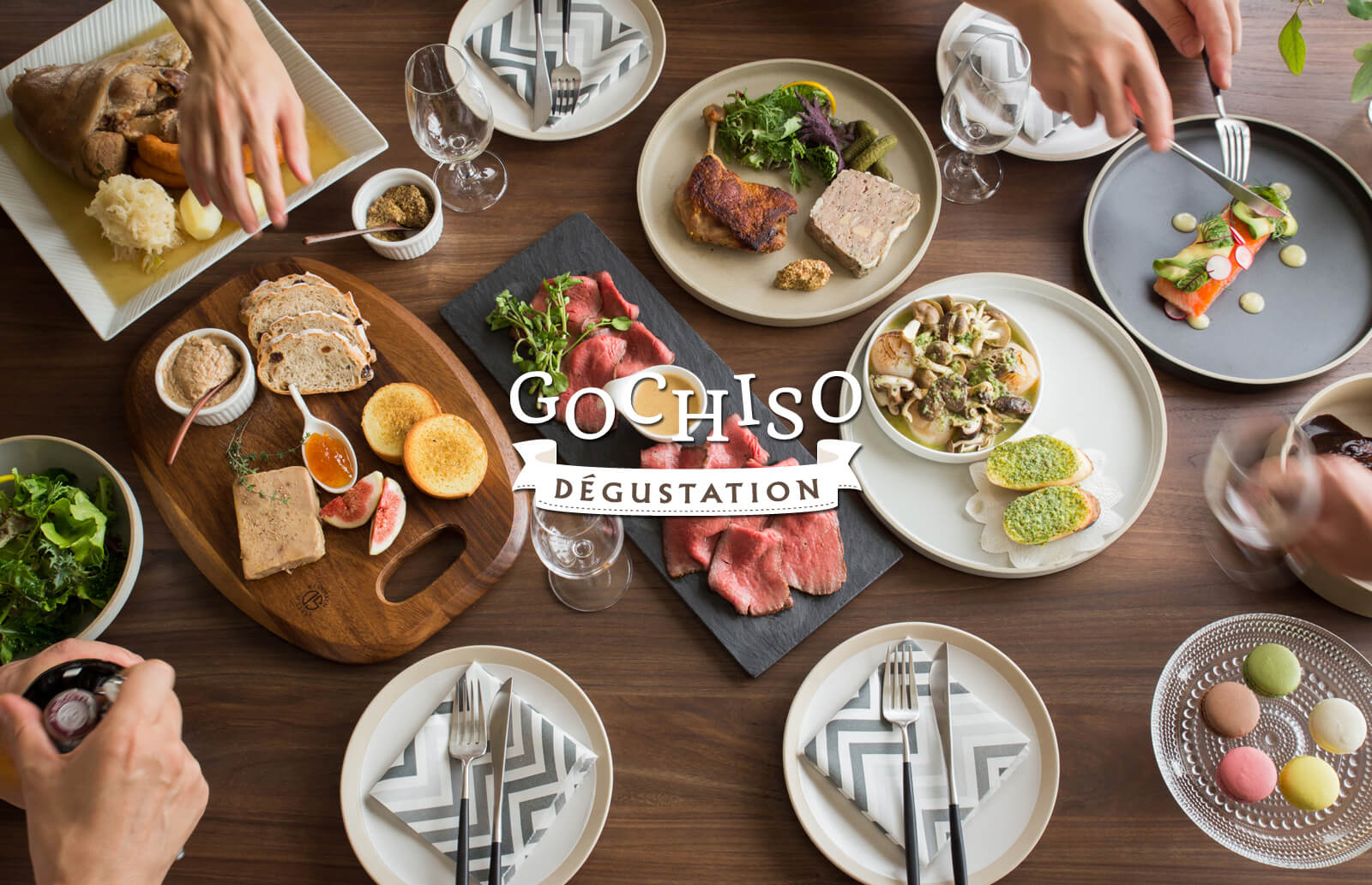 精枠フランス料理 上質な国産牛フィレ肉。 スパイス香るソースが食欲をそそります